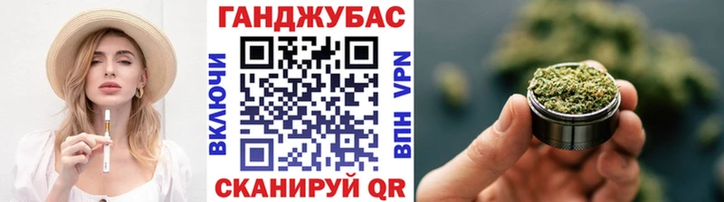Виды наркоты Сатка АМФ  КОКАИН  Кетамин  Псилоцибиновые грибы  MEGA рабочий сайт  МЕТАМФЕТАМИН  МЕФ  ГАШ  Конопля 