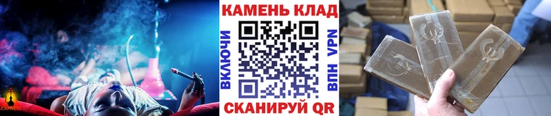 купить  сайты  Сатка  Гашиш AMNESIA HAZE 