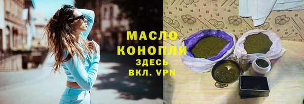 дмт Арсеньев