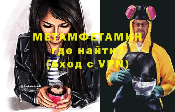 дмт Арсеньев