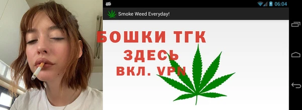 героин Карпинск