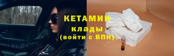 дмт Арсеньев