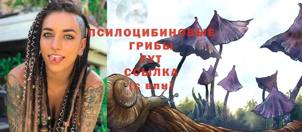 марихуана Касимов