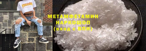 дмт Арсеньев