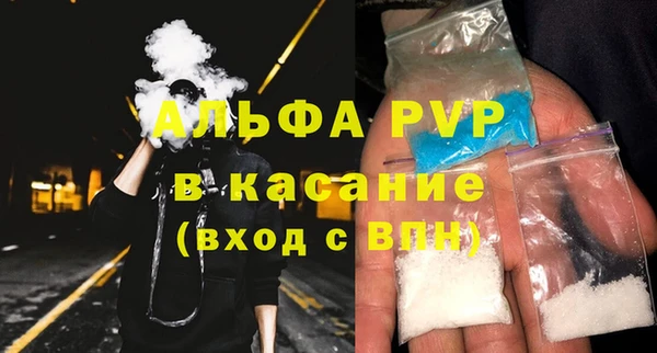 дмт Арсеньев