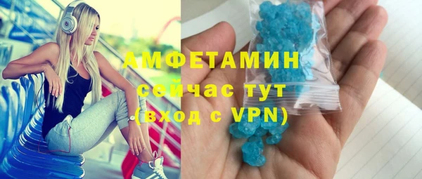 дмт Арсеньев
