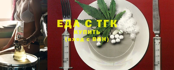 дмт Арсеньев