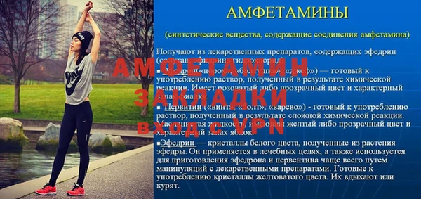 дмт Арсеньев