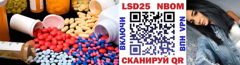MEGA вход  где можно купить   Сатка  ЛСД экстази кислота 