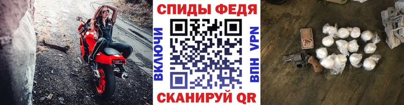 МЕТАМФЕТАМИН кристалл  KRAKEN ссылки  Сатка 