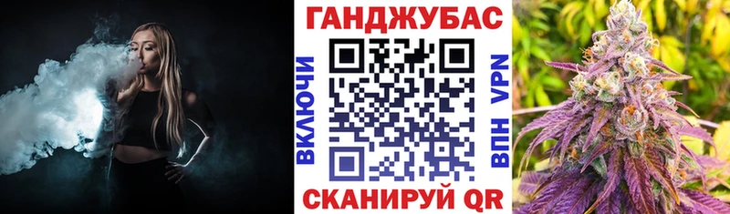 Каннабис AK-47  цена наркотик  mega рабочий сайт  Сатка 